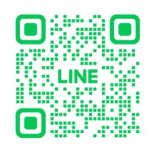 ad line