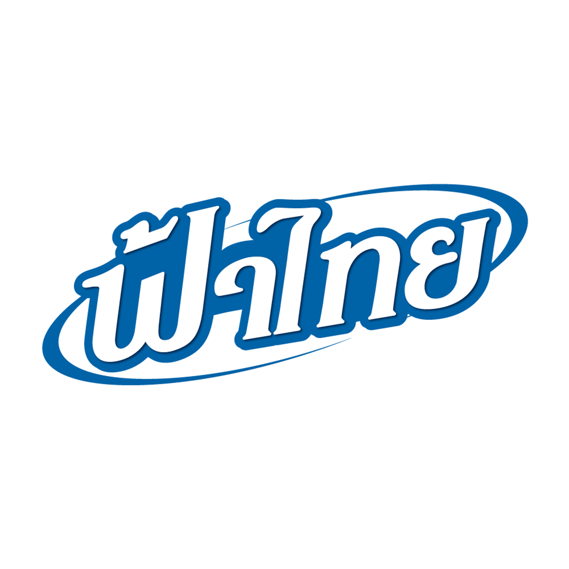 logo ฟ้าไทย