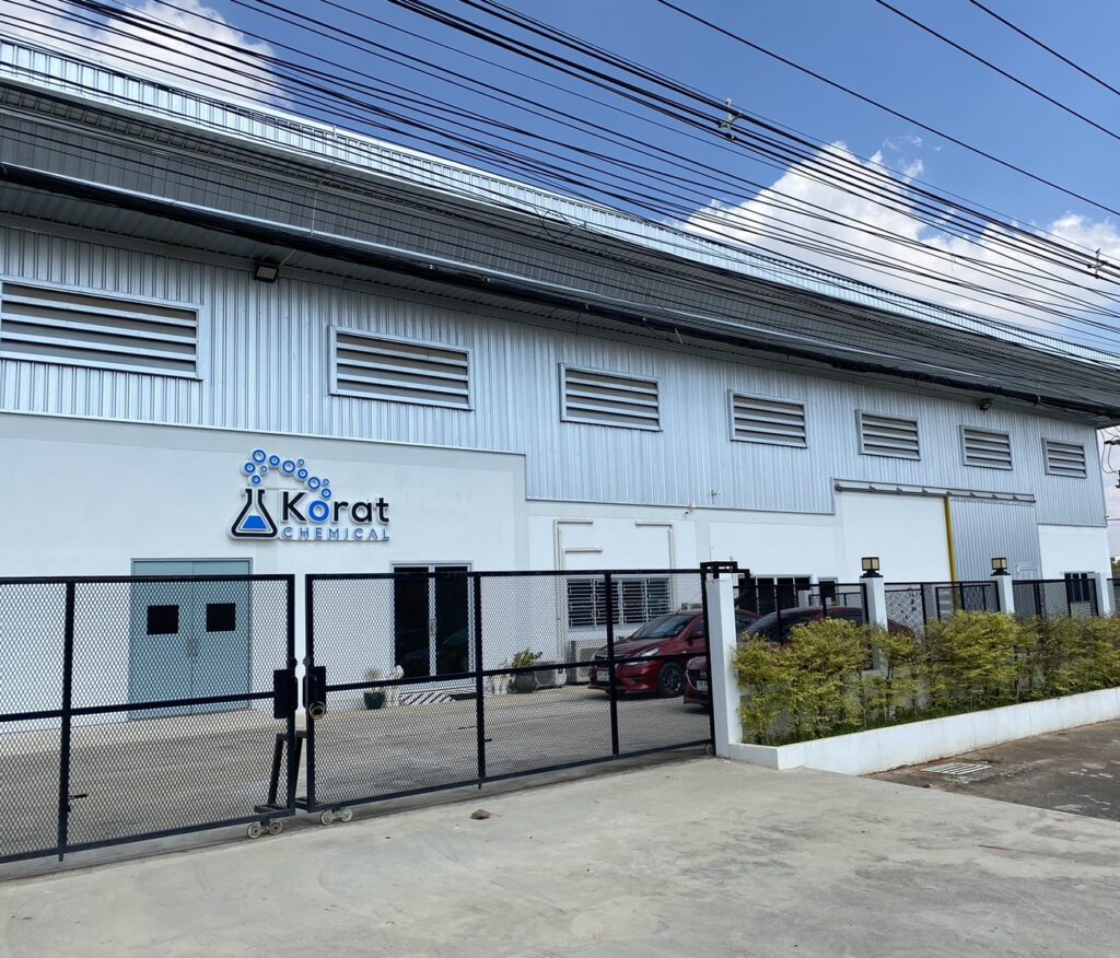 ภาพรวมด้านหน้าคลังสินค้า Korat Warehouse